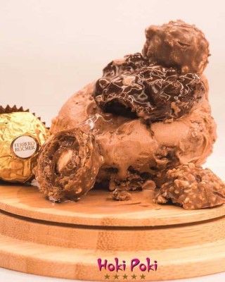 Παγωτό Ferrero Rocher