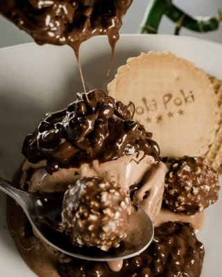 Παγωτό Ferrero Rocher